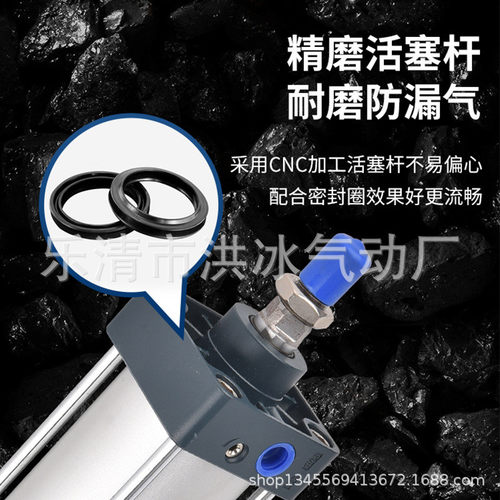 热销力倍增压气缸sct32x25*50*75*100*150*200x300x0-s多位置多行