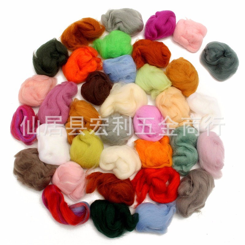 羊毛毡戳戳乐工具包材料包36克各3色手工diy针毡湿毡