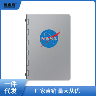 NASA工作会议笔记金属阳极太空氧化铝活页商务笔记本记事本礼瞬奋