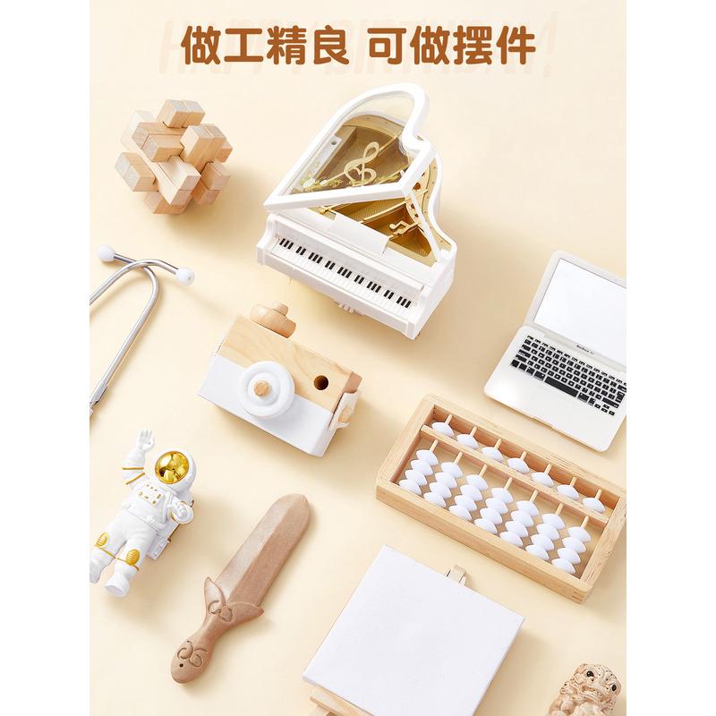 热销抓周用品道具套装周岁宝宝一周岁男女孩布置现代全套原木抓阄