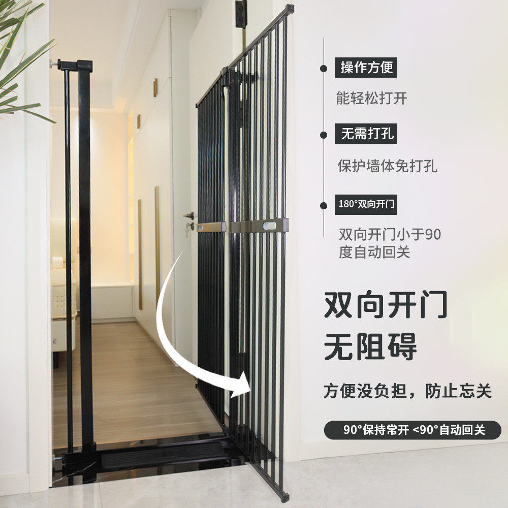 猫咪1.5米防猫门栏免打孔加密宠物围栏栅栏狗狗室内隔离宠物护栏