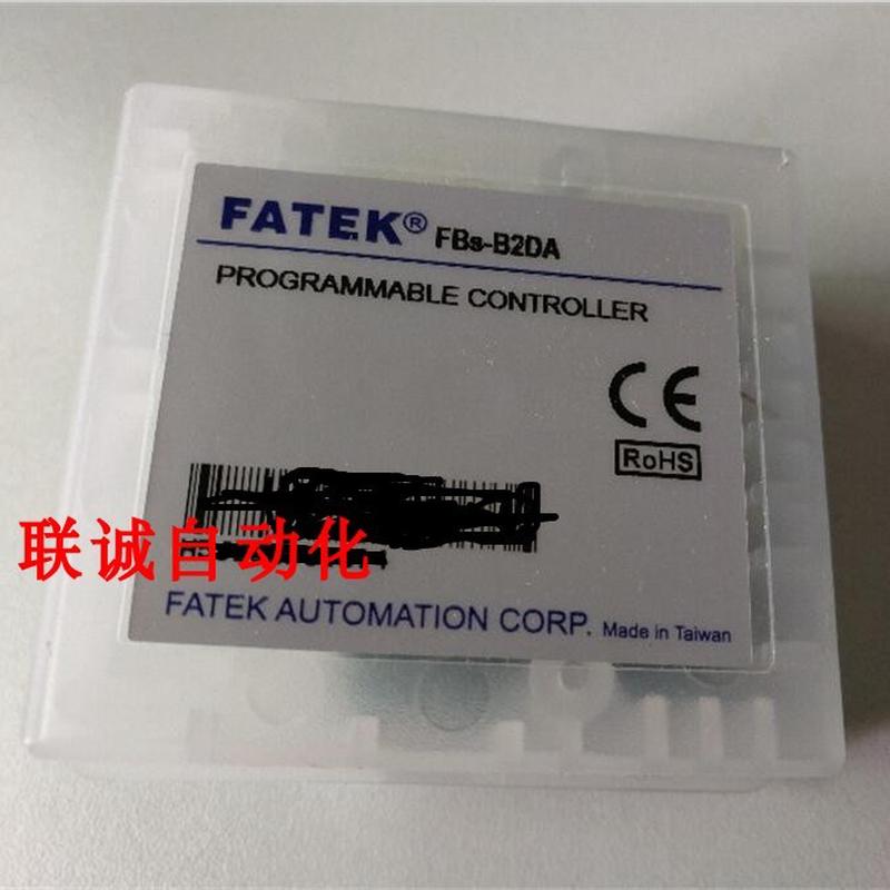 永宏PLC模块 FBS-B2DA B2A1D B4AD FBS-4DA 6AD PACK