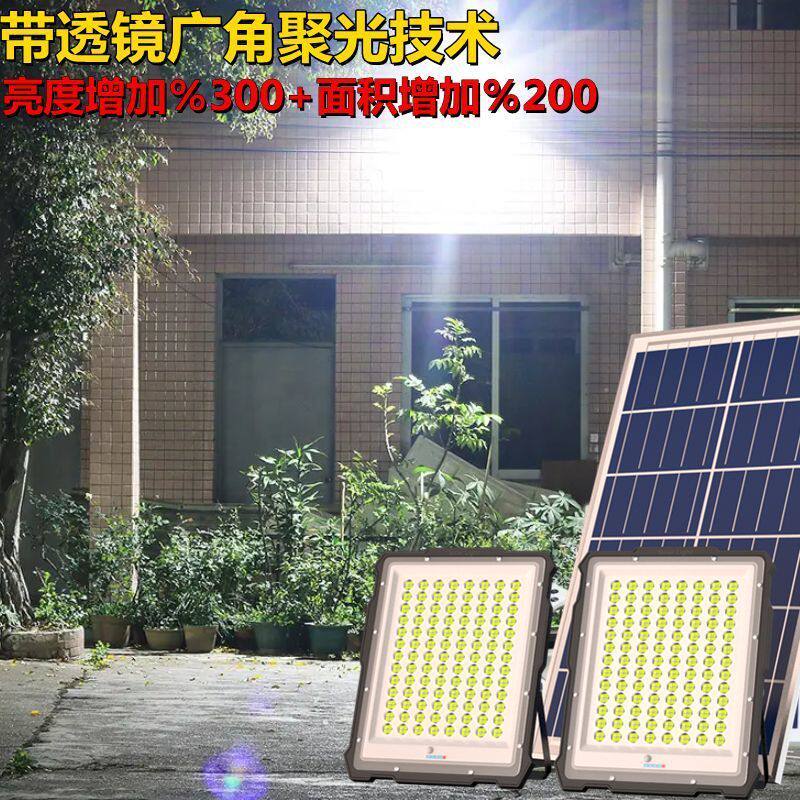 农村家用人体感应太阳能室内户外照明庭院灯防水超亮一拖二天黑亮