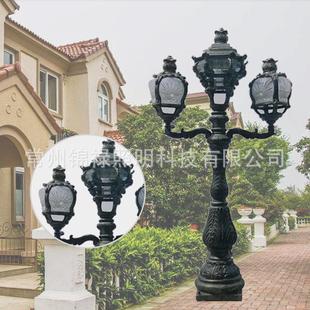 欧式 新款 别墅景观灯户外led铸铝庭院灯小区照明亮化