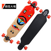 专业枫木滑板公路刷街板成人大滑板跳舞长板四轮板