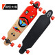 专业枫木滑板公路刷街板成人大滑板跳舞长板四轮板