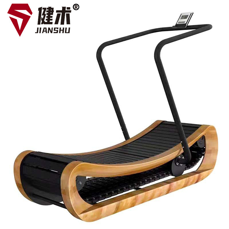 健舒无动力跑步机健身房曲面跑步机商用木质凹型弧形木质款跑步机