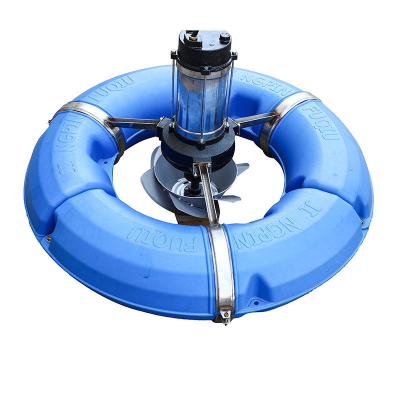 曝气养殖大功率河流池塘增氧机增氧泵涌浪鱼塘增氧机水塘大型养殖