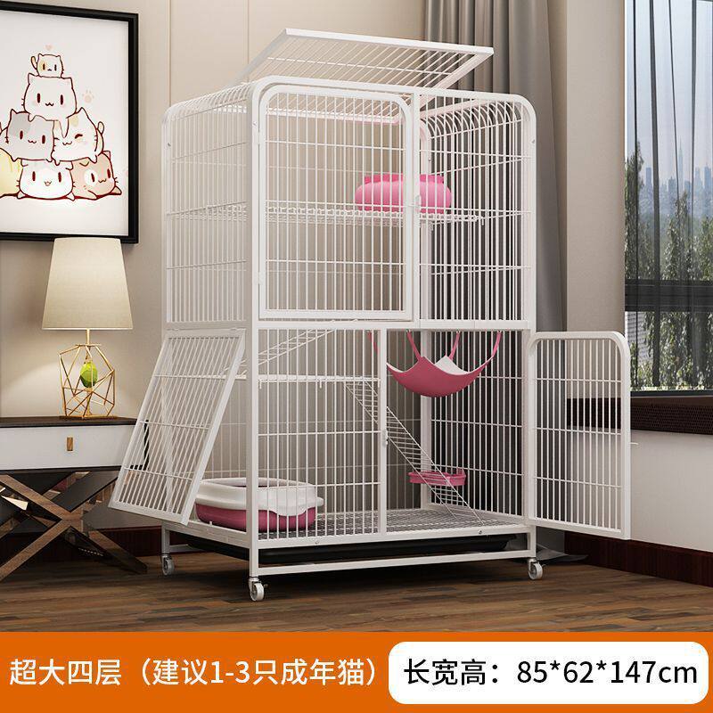 猫笼子别墅超大自由空间家用室内带厕所一体猫屋猫咪猫舍猫窝,宠物/宠物食品及用品,猫笼子/猫别墅,淘宝优惠券,粉丝福利购,淘宝优惠卷