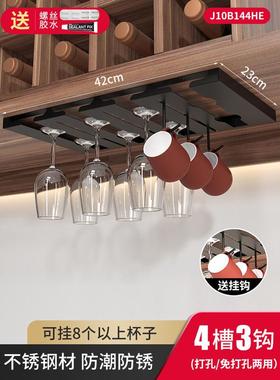 不锈钢红酒杯架挂收纳家用高脚杯悬挂倒挂挂架轻奢摆件酒柜架