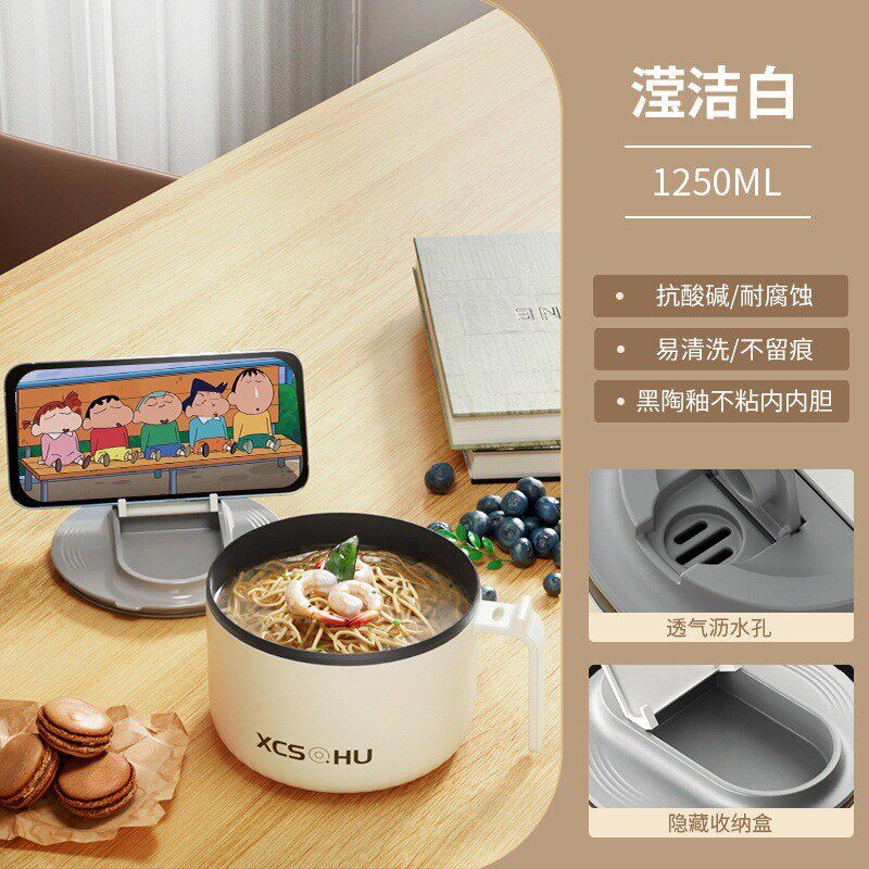 方便面宿舍用学生带盖碗个人饭碗饭盒上班族带餐具泡泡面碗