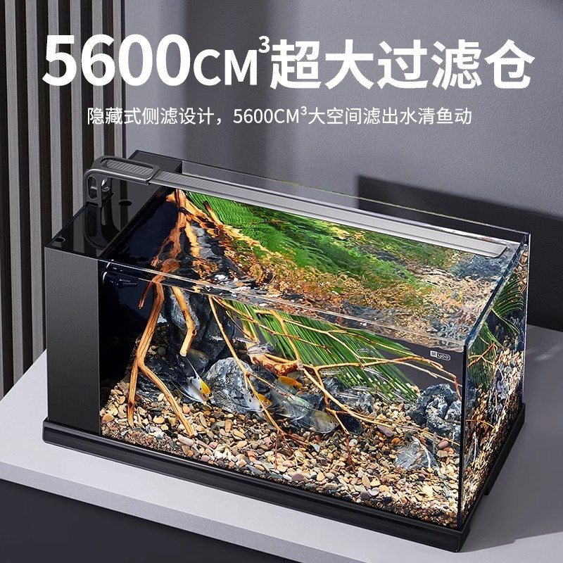 热销yee超白玻璃侧滤鱼缸裸小型造景客厅缸桌面生态养鱼乌龟缸水
