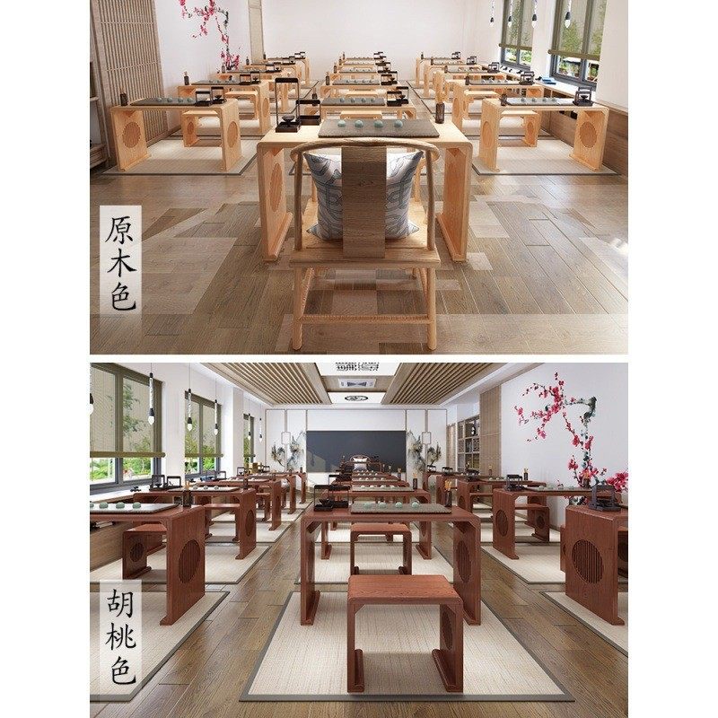 画室茶艺桌实木培训班课桌椅桌子禅意国学围棋新中式轻奢家用