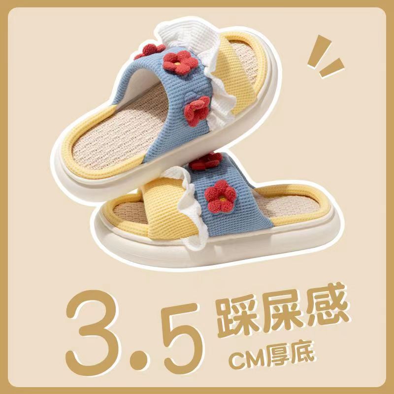 亚麻拖鞋女款四季室内居家防滑耐磨棉麻透气厚底增高踩屎感凉拖鞋