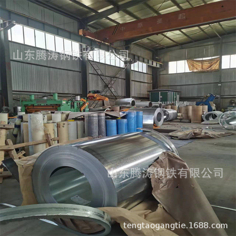 卷优惠镀锌镀锌板dx51d+z275高锌层镀锌卷出口有花镀锌卷板现货