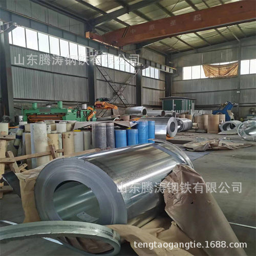 卷优惠镀锌镀锌板dx51d+z275高锌层镀锌卷出口有花镀锌卷板现货