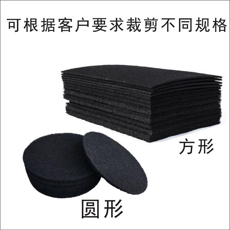 活性炭碳纤维过滤棉毡废气净化柜过滤器过滤网