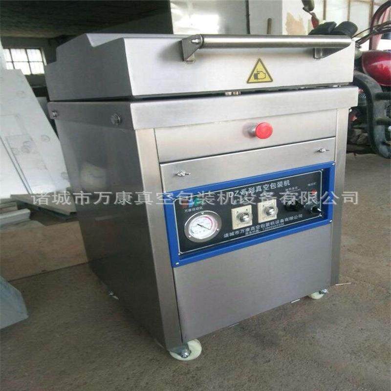 热销熟食专用真空包装机烧鸡烤鸭真空包装机真空包装机单式烧肉现,五金/工具,封边机,淘宝优惠券,粉丝福利购,淘宝优惠卷