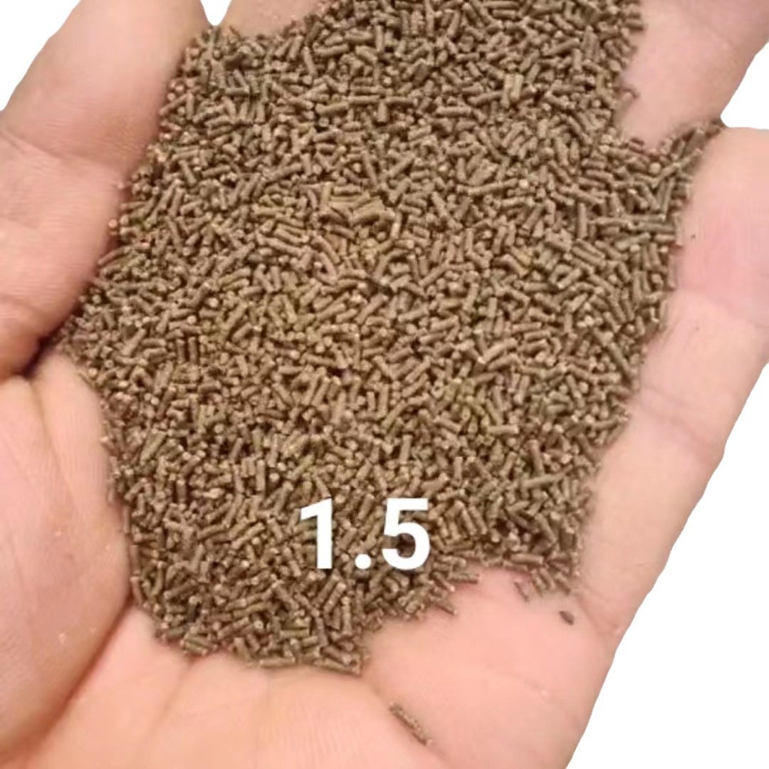 【连慧牌】鲤鱼鱼配合饲料混养青鱼草鱼饲料颗粒沉料养殖专用80斤