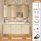 陶瓷一体盆奶油风洗手浴室柜组合法式 脸盆柜卫生间洗漱台现代简约