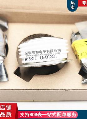 热销5STP09D18015STP09D14015STP09D22015STP10D14015STP12F3600