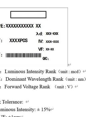 高亮5x5x7翠绿带色红发红光黄光方形普绿色557直插led发光二极管