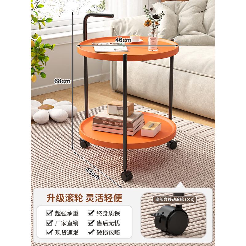2025新款移动边几现代简约推拉小推车客厅茶几置物架轻奢高级新款
