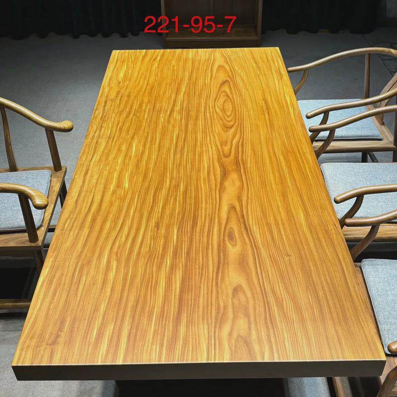 非洲柚木整实木大板板原木餐桌新中式茶桌茶台椅组合客厅化大长桌