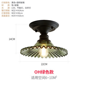 北欧铁艺过道灯简约试衣间走廊玄关吸顶阳台灯过道入户门厅造型灯