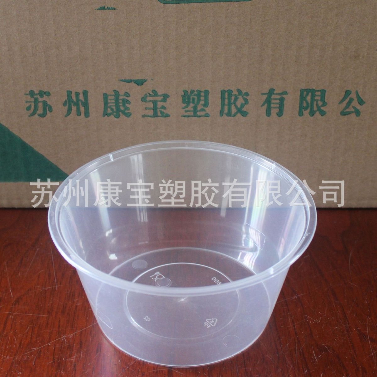 热销一次性饭盒供应快餐盒加厚保鲜盒pp塑料商用饭店外卖打包盒快