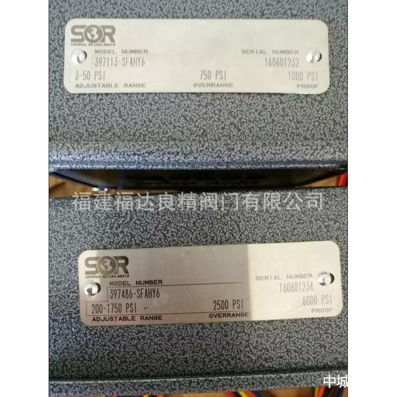 美国SOR索尔压力开关BH-002020-002