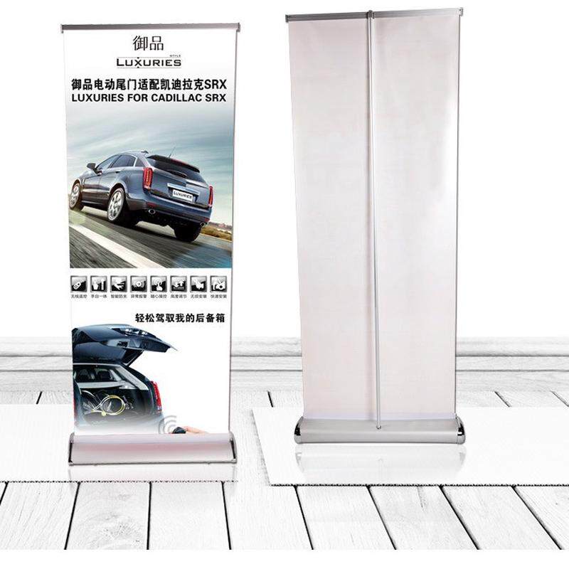 展示铝合金水滴伸缩合金宽底座展示型80x180折叠展示架易拉宝可广