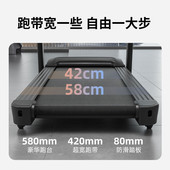 厂家直供多功能跑步机家用礼品轻家用折叠电动跑步机健身器材