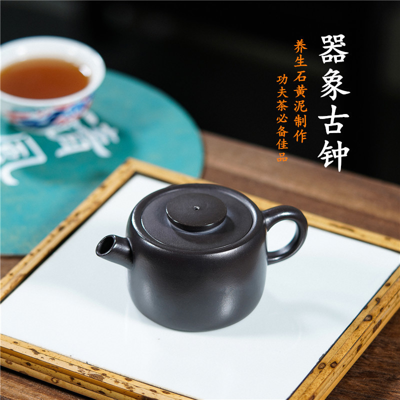 宜兴纯手工紫砂壶 名家养生石黄壶款170cc热卖器象小品源头批发价