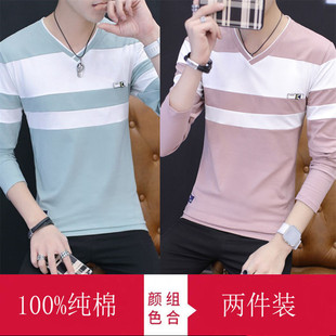 T恤v领打底衫 长袖 薄款 秋季 秋衣外穿青年 秋装 男装 男士