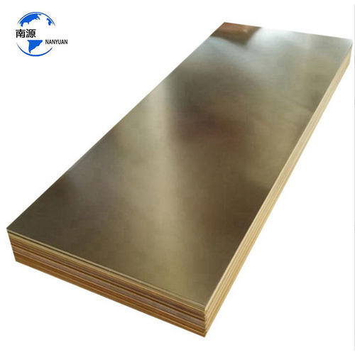 h62黄铜板黄铜片厚度0.8-8mmh65薄铜片铜板激光切割价大量优