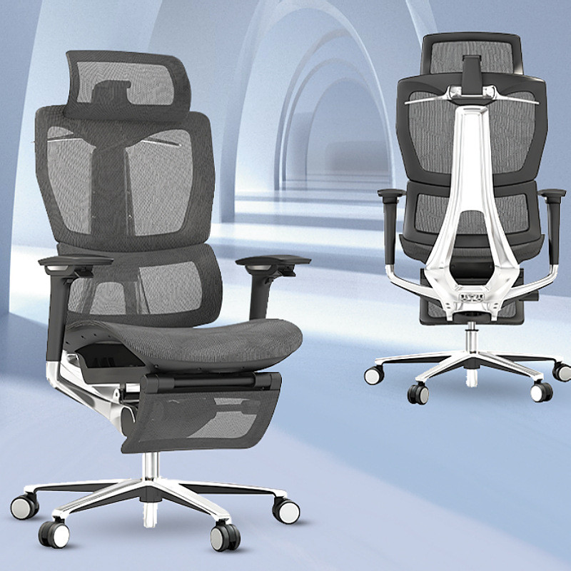 久坐不累护腰可躺两用人体工学椅 现代简约办公室午休电竞椅