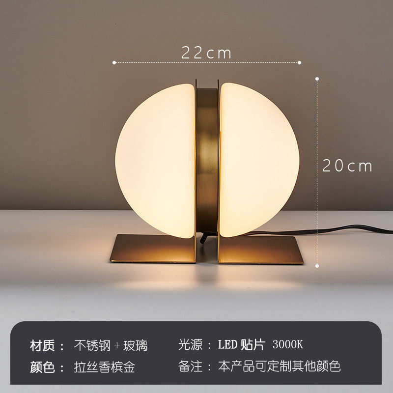 设计师款创意台灯后现代北欧轻奢沙发装饰灯卧室床头客厅样板房灯,家装灯饰光源,氛围灯,淘宝优惠券,粉丝福利购,淘宝优惠卷