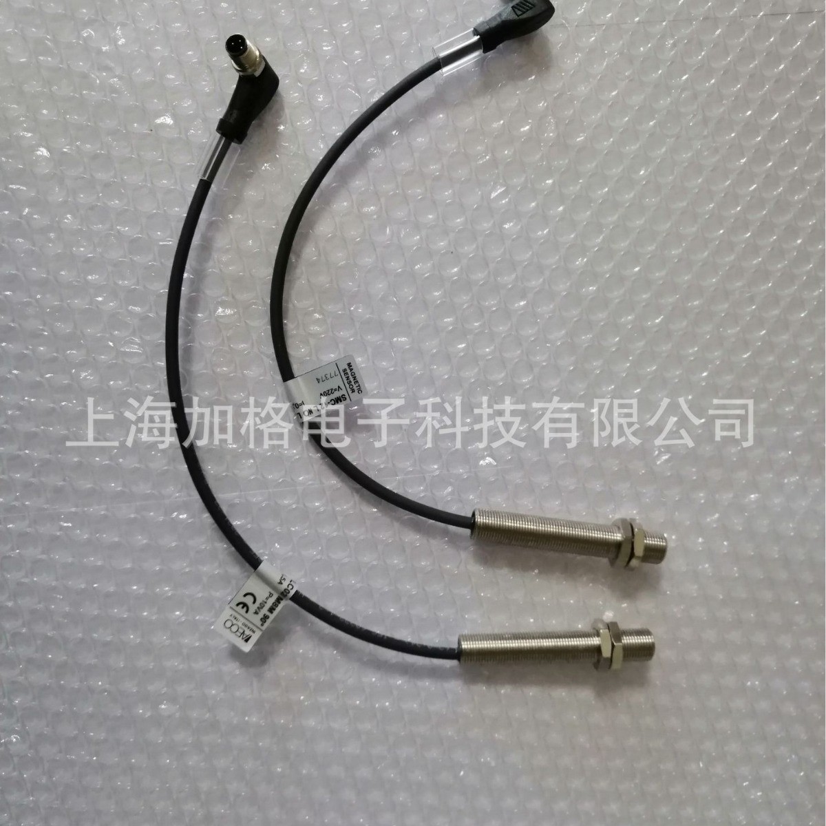 意大利AECO接近开关SMC-12LNOLC025M8M90°