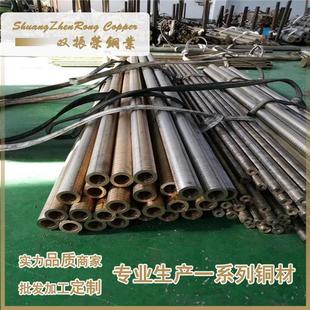 cusn12-c锡青铜棒cc483k耐磨锡青铜管铜板铸造无油石墨铜套定制