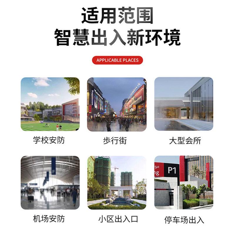 热销全自动升降柱幼儿园学校门口液压电动升降防撞遥控指挥路桩升