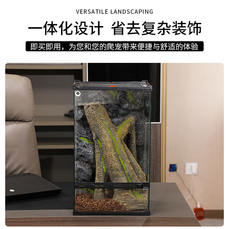 热销爬宠造景缸一体爬虫缸一物成景雨林爬宠爬爬宠景观缸沙漠缸缸