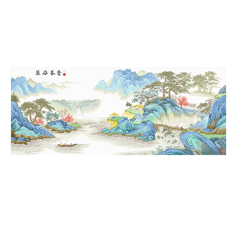 溪谷琴音十字绣2024新款线绣客厅大幅经典国画风景山水画手工满绣