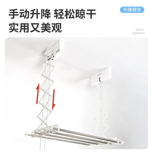 升降晾衣架阳台家用可手摇晾衣架 厂家直供出口晾衣架手摇珠链式