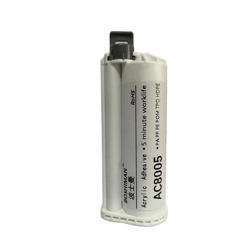 ac8005ab胶水陶瓷金属塑料强力胶高强度固化快替代dp8005胶水