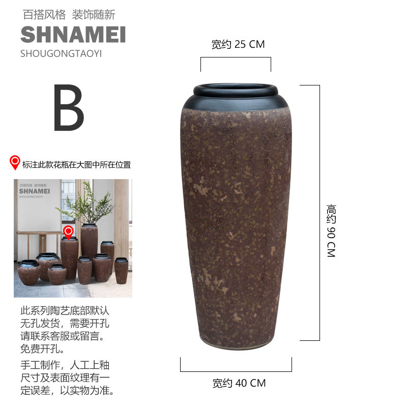 粗陶花插景德镇酒店落地大陶罐陶瓷复古仿真花艺花瓶装饰摆件套装