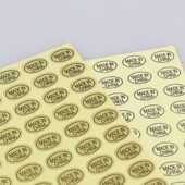 中国制造Madeinchina产地标签长条英文透明不干胶贴纸LOGO