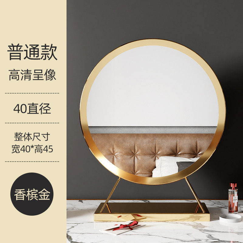 gy简约现代梳妆台化妆镜桌面卧室带灯led灯上镜桌台式智能装饰镜