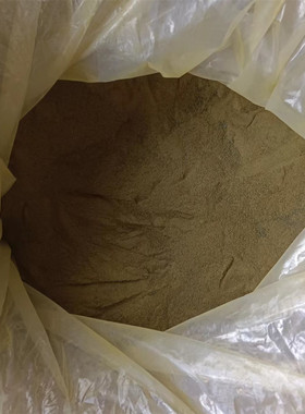 绿色柠檬酸制图铵   枸橼酸铁铵 蓝晒铁用柠檬酸铁铵  货源稳定