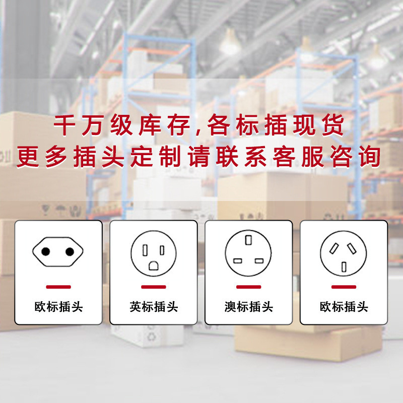 商用350W多功能手持式食物变速搅拌器乳化搅拌厨房专用食物均质器